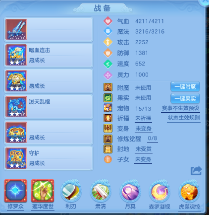微信图片_20260531141325_22_9421.png