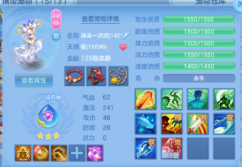 微信图片_20260531143221_35_9421.png