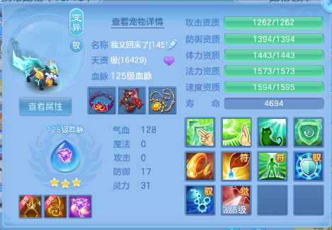 微信图片_20260531143306_37_9421.png