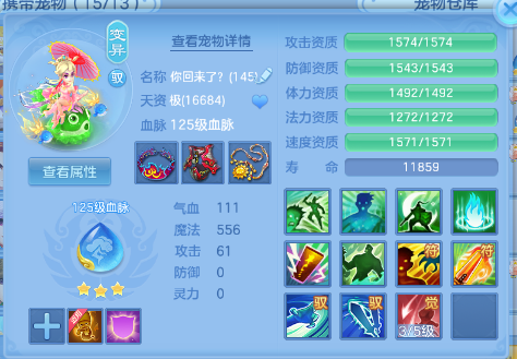 微信图片_20260531143456_41_9421.png