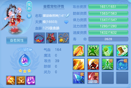 微信图片_20260531143502_42_9421.png