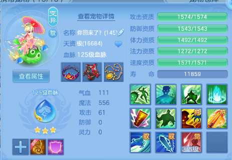 微信图片_20260531143319_39_9421.png