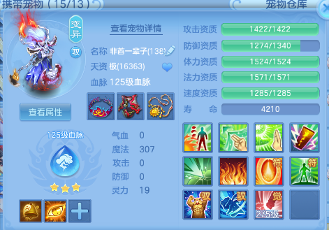 微信图片_20260531143648_51_9421.png