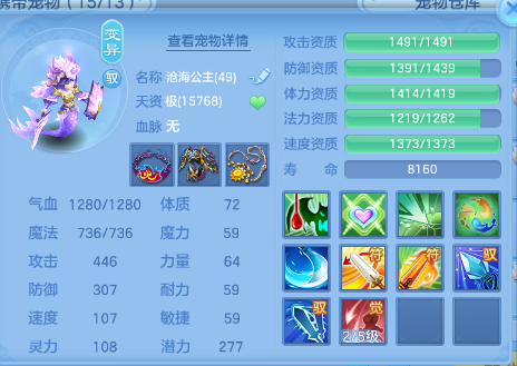 微信图片_20260531143643_50_9421.png