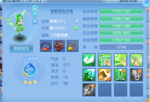 微信图片_20260531143826_54_9421.png