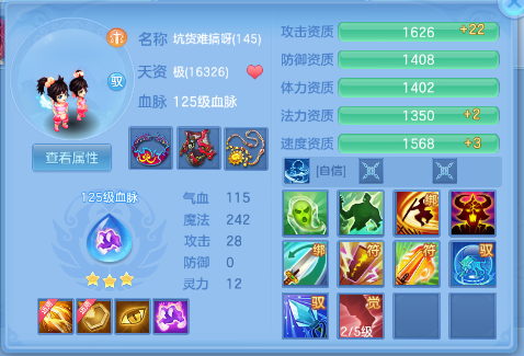 微信图片_20260531143858_56_9421.png