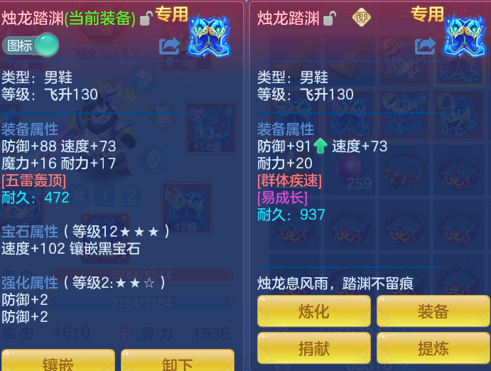 6f8d85acc64ce877a97d0baa2a13f787.png