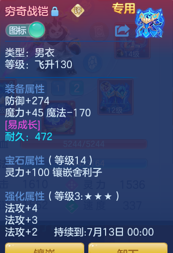 25e22b8036826c6a032de5d7b7dfd9ba.png