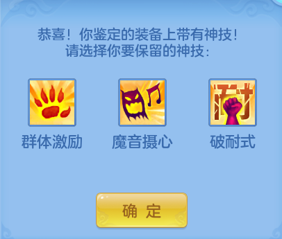 62b87acfdb4569100c1e4c934e6b50b5.png