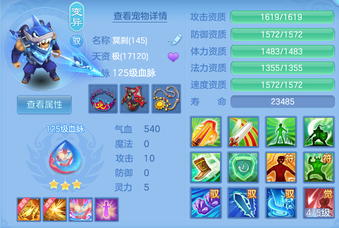 48fdf58173b7a6509ac3da2658abe3e3.png