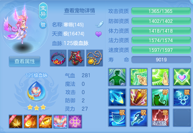 35f35c3927bcbb68532218bb454a500e.png