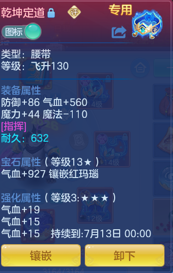521ca316eaddfbdae74dabd2faddda43.png