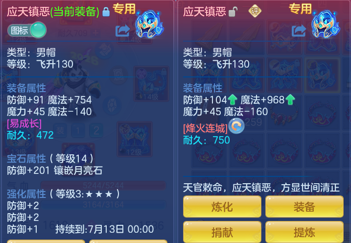 915c12da213493476f5a2abc0bd70f63.png