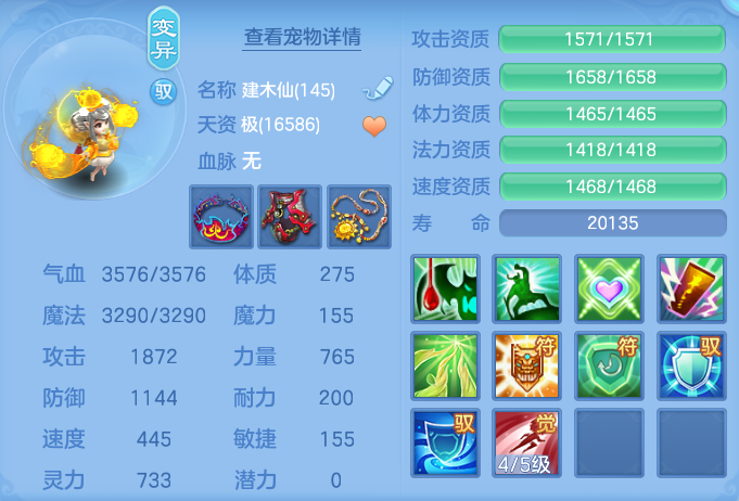 3964f7e6777ea0262fba1fdef56ed456.png