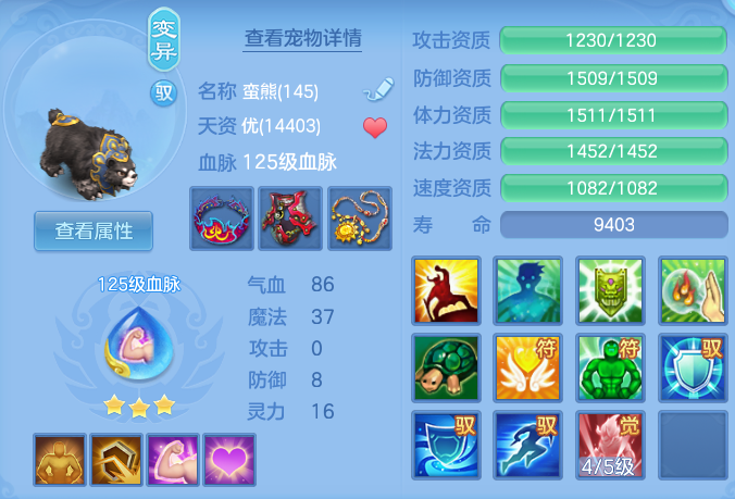 84746f63b7925d8be0db368efdb509b4.png