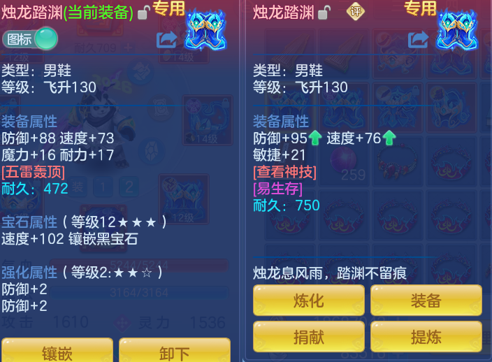 a0d0c69ab725c29ac1f27415413506dc.png