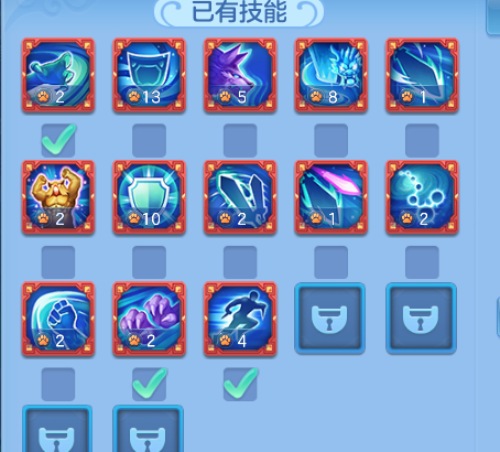 ba1d5a6ccb088001c7db94c0ef7621fc.png