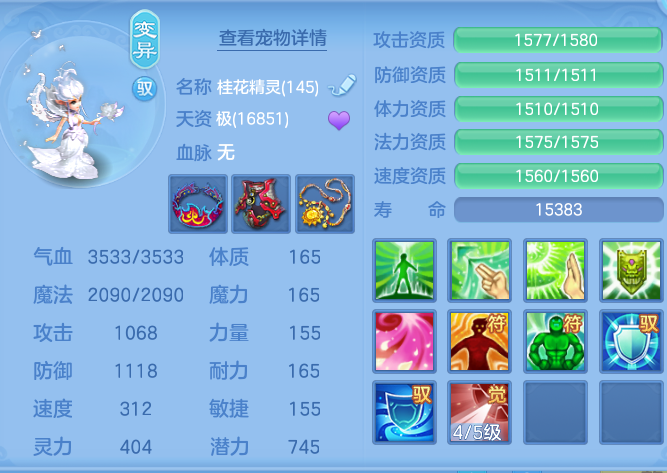 d22ecf4cb2abfb75680380d1cbaa7c44.png