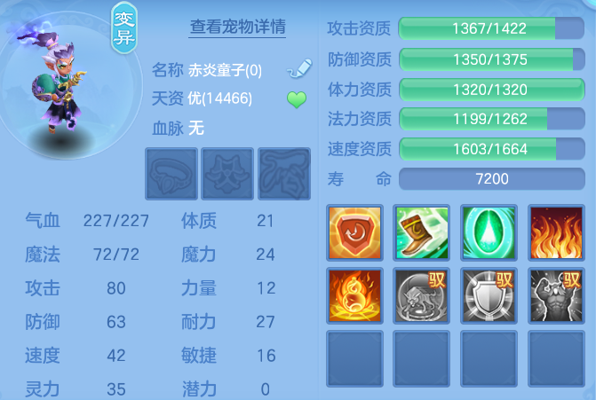 2c01eddee597918df238c953bcc1e672.png
