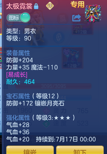 64430fdd5d83e1e913c5db325d79a5ee.png