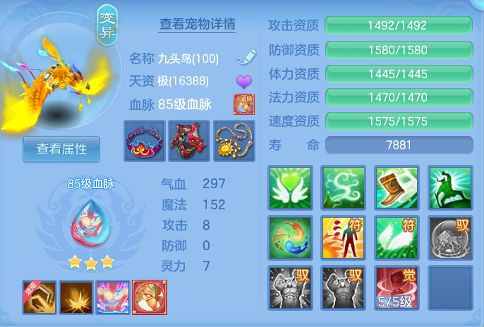 acc70881a62cab36cd4d2fe9b187db61.png