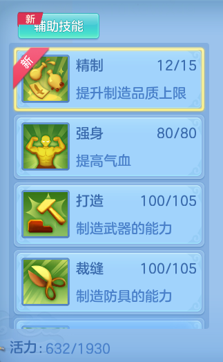 a4ed23ce8210c9738c24d9874ab9660d.png