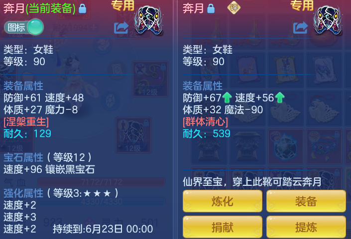3c458e4e6e0f035202225241fff9414d.png