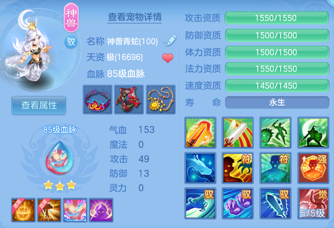 6ef0a190abb399ab32148e16ac10f7a0.png