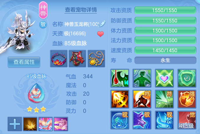 258a4a38b960b7fe23edf62db0e773b2.png