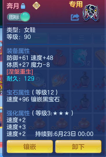 d4c9c303d4576fedfe0c77e3dcedf4d7.png