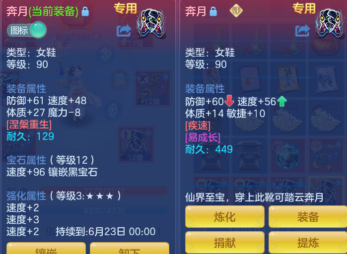d0a08fe3d1e763c1160ee096e2246be5.png