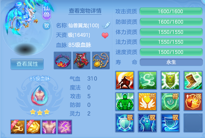 e9e7e2205ca0f879619dbb8685fa76b2.png