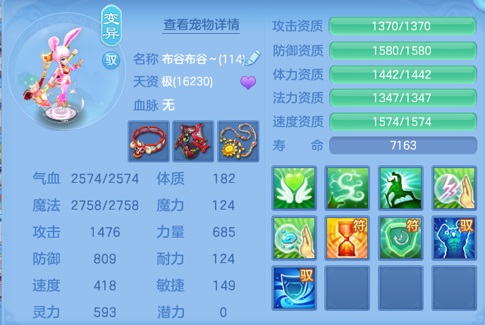 25872e36b8f4056f39a668df55971b49.png