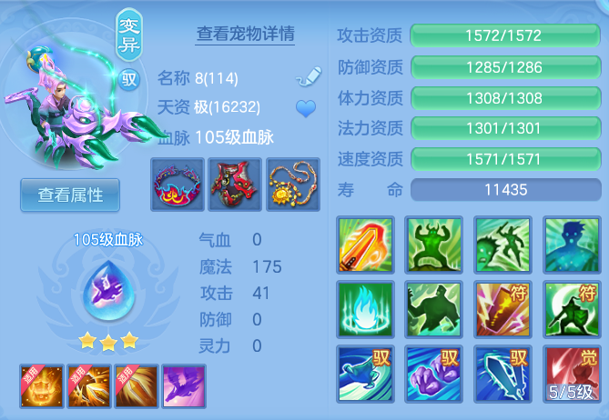 bcdc15f58159720b0d3333f41336c72d.png