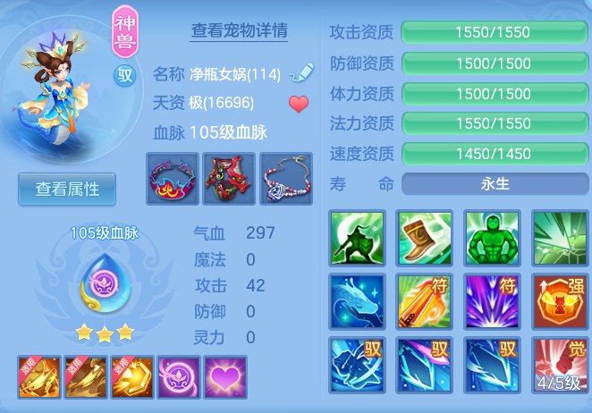 b7aeea192654ab0cadd78a278a0d926e.png