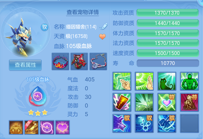 d397dbbdb4b8b1df160d215a64841db0.png