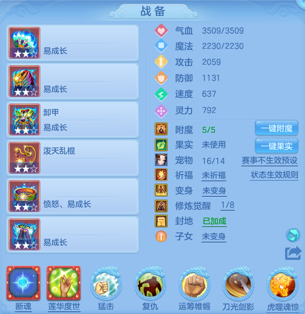 ScreenShot_2026-06-01_110936_394.png