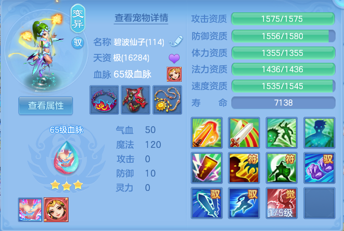 ScreenShot_2026-06-01_111205_378.png