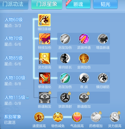 ScreenShot_2026-06-01_111448_650.png