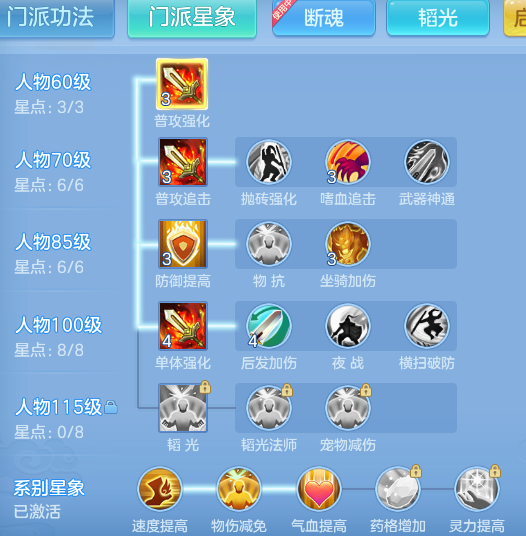 ScreenShot_2026-06-01_111454_546.png