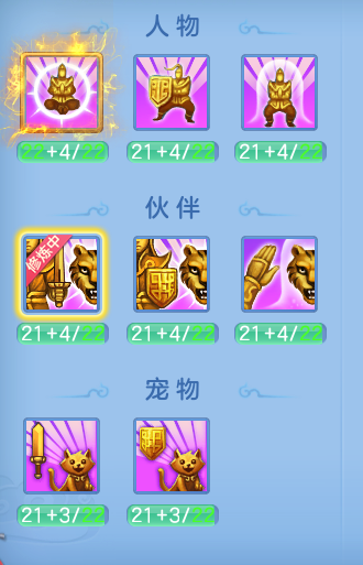 ScreenShot_2026-06-01_111458_752.png