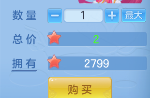 ScreenShot_2026-06-01_111618_712.png