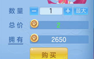 ScreenShot_2026-06-01_111623_754.png
