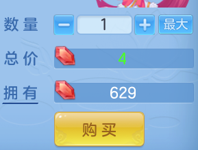 ScreenShot_2026-06-01_111627_753.png