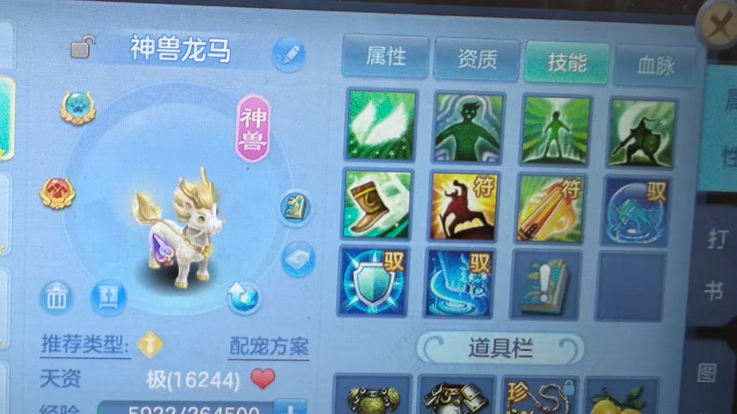 微信图片_20260601113754_114_8530.jpg