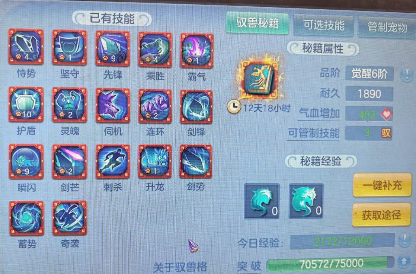 微信图片_20260601113921_121_8530.png