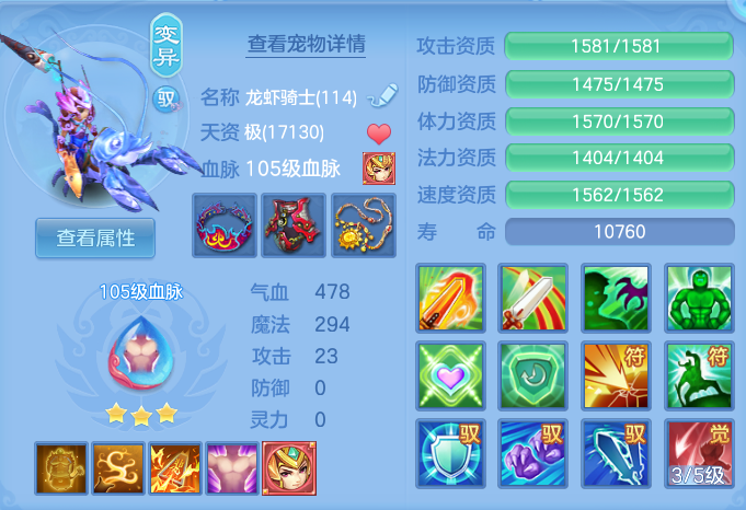 ScreenShot_2026-06-01_120344_299.png