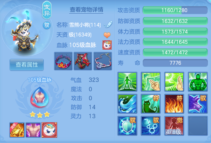 ScreenShot_2026-06-01_120403_004.png