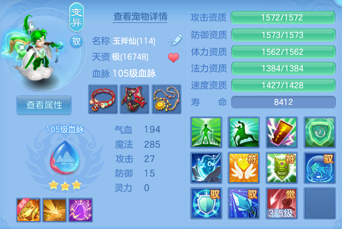 ScreenShot_2026-06-01_120416_970.png