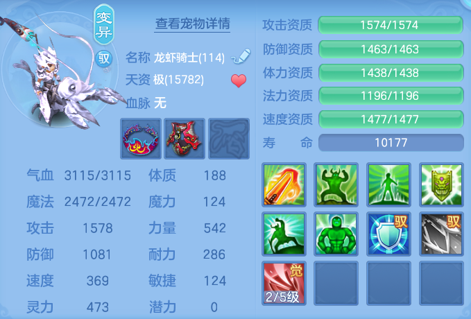 ScreenShot_2026-06-01_120526_954.png